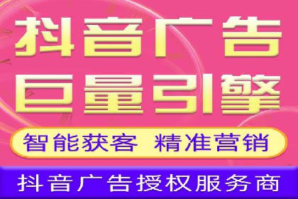 百度推广服务费使用全攻略：从入门到精通